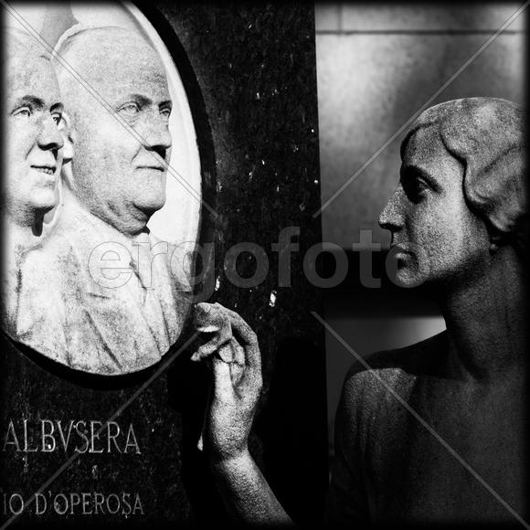 Будь со мной