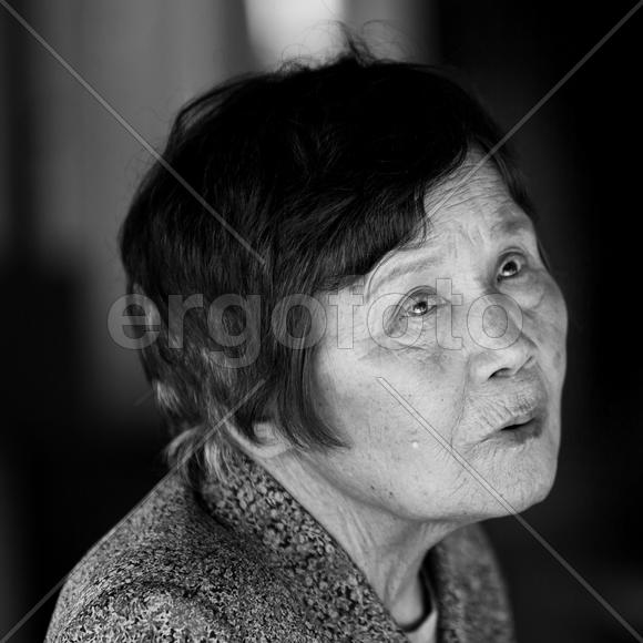 Благословение