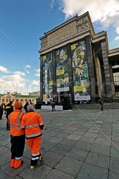 Библиотека им Ленина