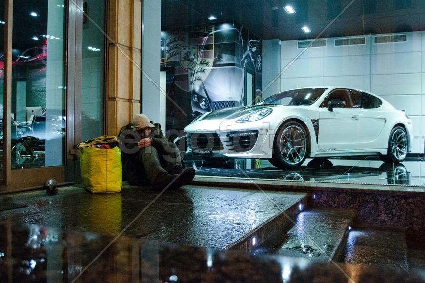 Бедность / достаток