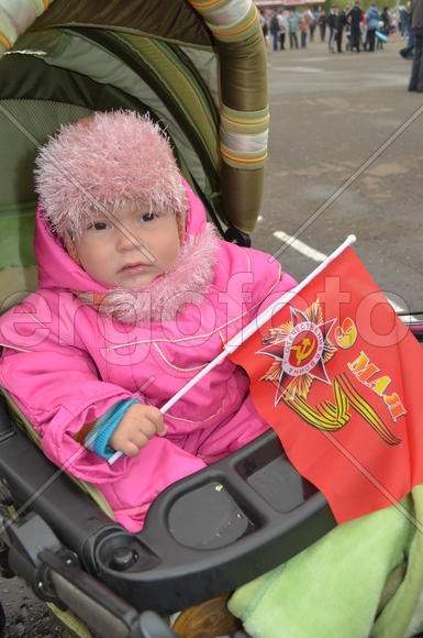 Первый парад