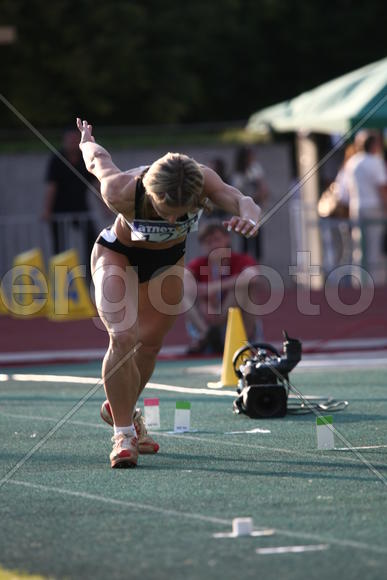 Симагина-Мелешина