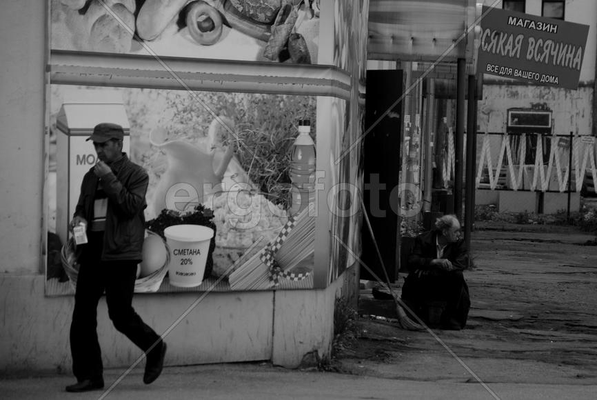 Всякая всячина