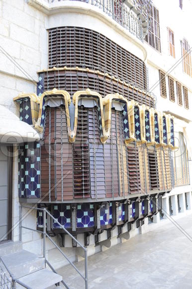 Дворец Гуэль. Гауди, Барселона. Каталония. Испания.