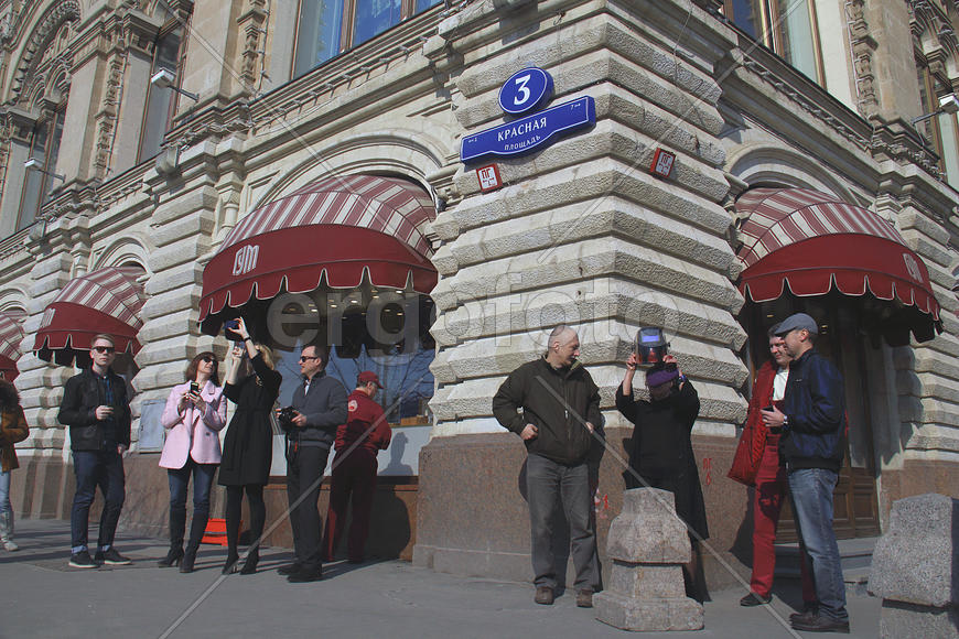 Красная площадь, д. 3