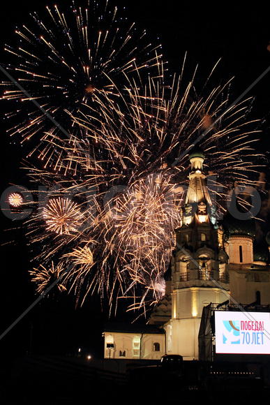 Фейерверки