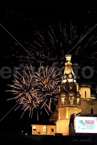 Фейерверки