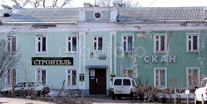 Строители и Программеры