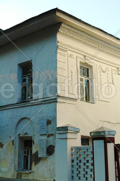 Русское и Советское