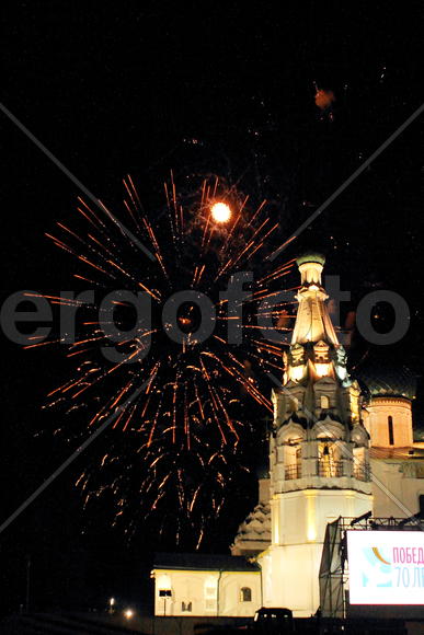 Фейерверки