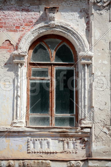 Городские окна