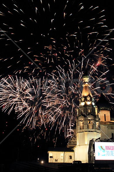 Фейерверки