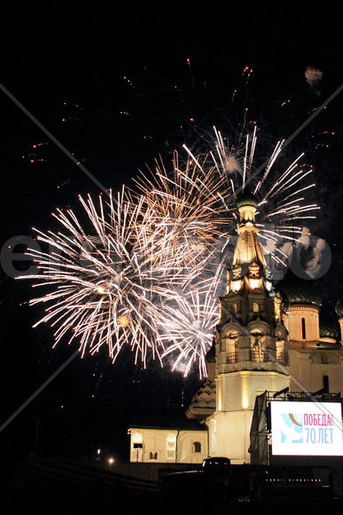 Фейерверки