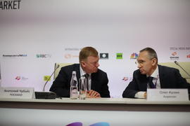 Анатолий Чубайс и Олег Кузин