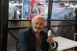 Вкусное мороженое