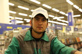 Москва. Кепка