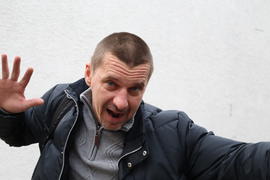 Экспрессия