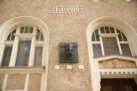 Мемориальная доска на доме, где жил Альберт Эйнштейн