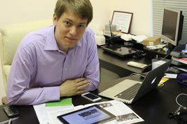 Чиновник нового типа