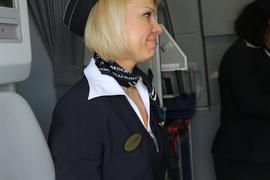 Улыбка стюардессы