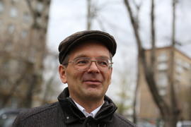 Батырев Виктор Вадимович