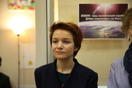 Вера Ежкина