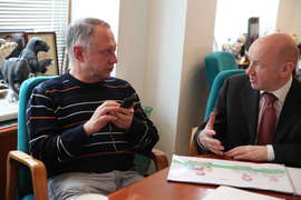 Библиотеки в Гордуме