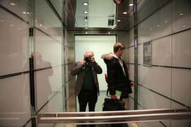 Зеркальный лифт