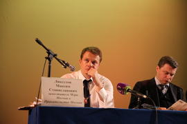 Заместитель мэра и префект