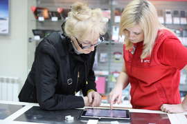 Магазин МТС