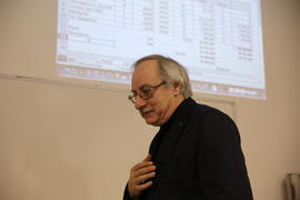 Юрий Левин - Ланит.