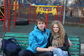 Влюблённые