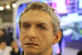 Суровый манекен