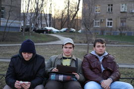 Они вместе.