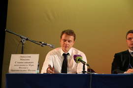 Ликсутов и Тимофеев