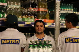 Попить хотите?