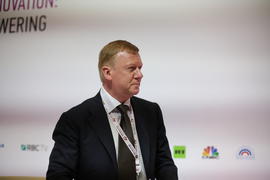 Анатолий Борисович Чубайс