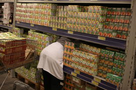 Выразительная...