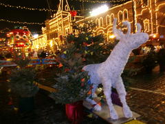 Скульптура             