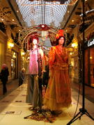 Выставка платьев      