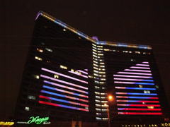 На Новом Арбате             