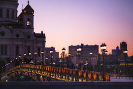 Вечерний город 