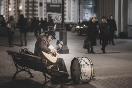 Музыкант-гитарист