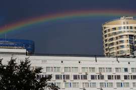 Минск Радуга