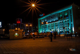 Ночной город