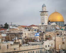 Израильские купола