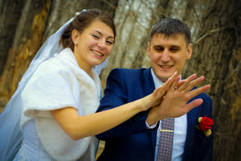 Жених и невеста