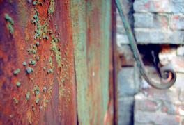 Патинированный металл