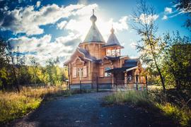 Церковь Марии Египетской