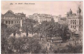 Оран. Плацдарм